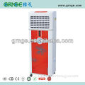 GRNGE electric honey-comb air cooler